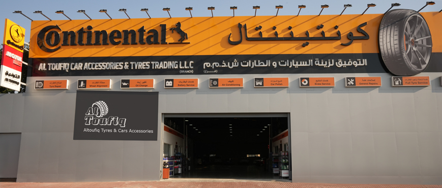 Hankook and Continental Limited Offer 